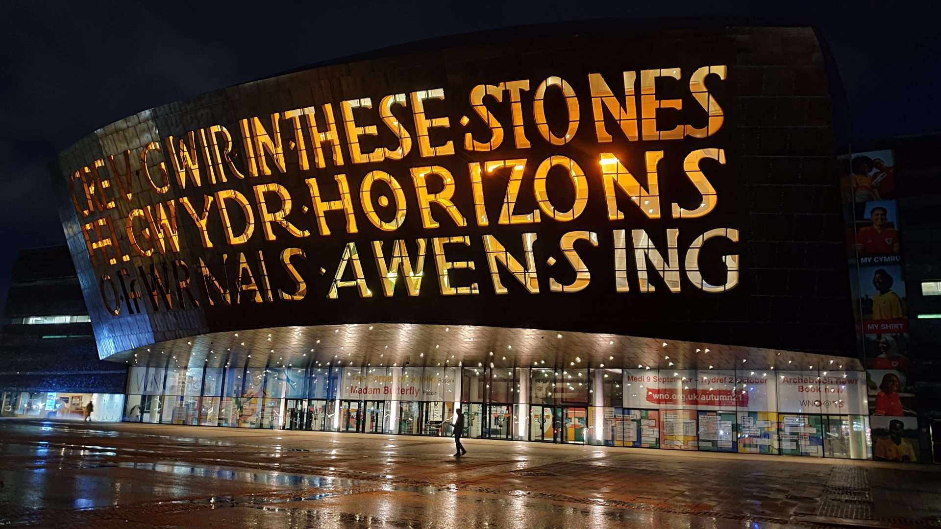 Wales Millennium Centre at night, Cardiff Bay — venue for Llais Festival of Voice